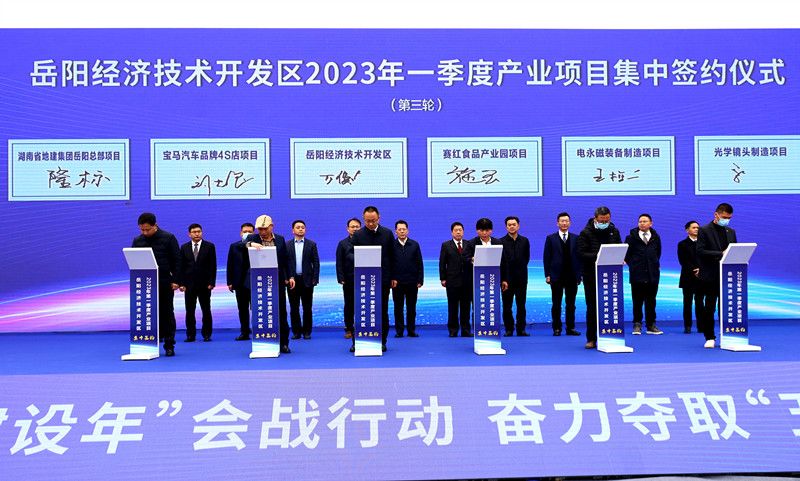 加强开放合作 构建新发展格局